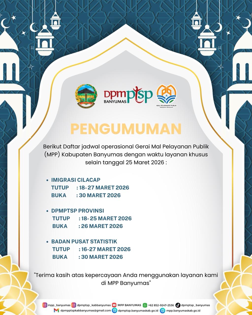 Libur Nasional & Cuti Bersama Idul Fitri 1447 H, layanan operasional di Mal Pelayanan Publik Kabupaten Banyumas